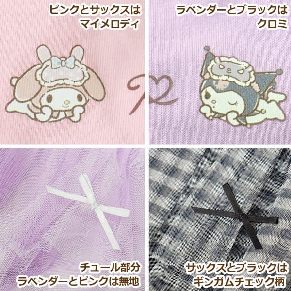 Ampersand（子ども服） ロンパース カバーオール 半袖 チュール