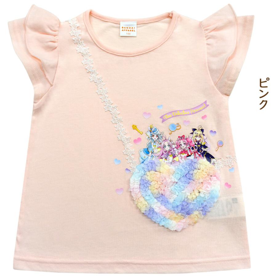 BANDAI（バンダイ） 名探偵プリキュア 服 半袖 Tシャツ ポシェット風