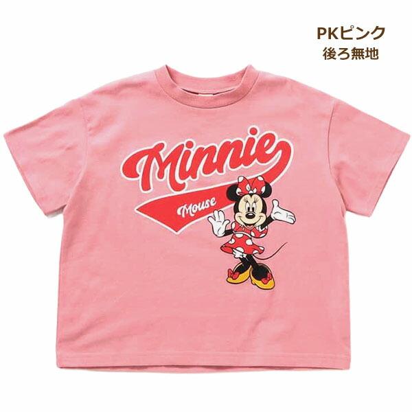 BREEZE（ブリーズ） 半袖 Tシャツ ディズニー キャラクター 半T 男の子