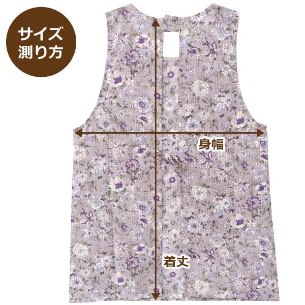 エプロン レディース 花柄 ラン型 後ろボタン&ひも留め シフォン