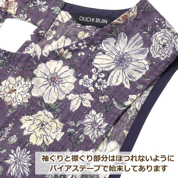 エプロン レディース 花柄 ラン型 後ろボタン&ひも留め シフォン
