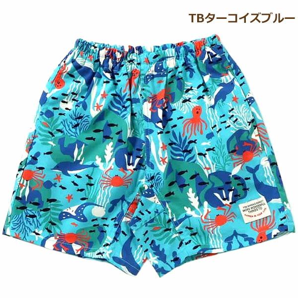 F.O.KIDS（エフオーキッズ） 水陸両用 パンツ 撥水加工 総柄 男の子