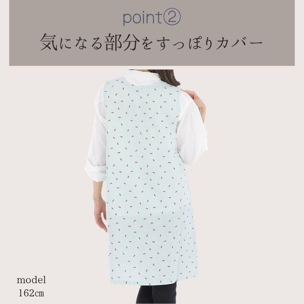 エプロン サイドボタン インド綿 ラン型 レディース 総柄 花柄