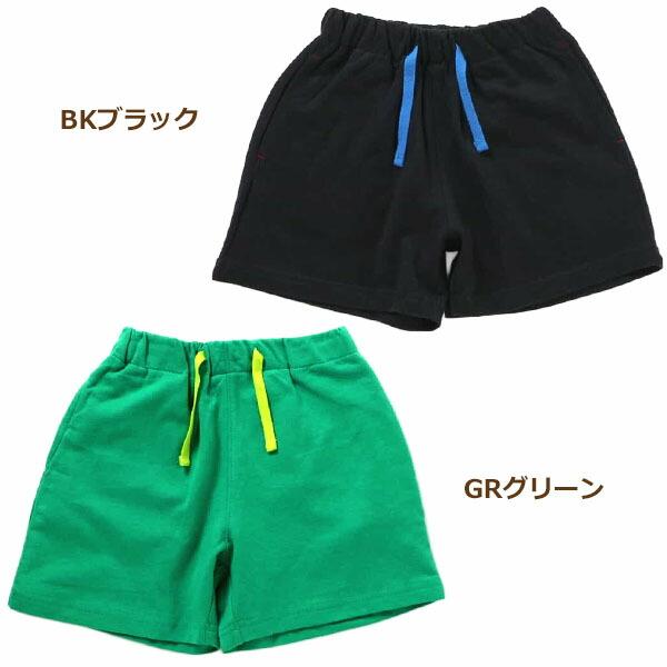 F.O.KIDS（エフオーキッズ） イージーパンツ 4分丈 パンツ 半ズボン 