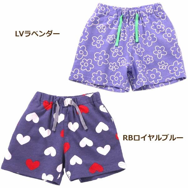 F.O.KIDS（エフオーキッズ） イージーパンツ 4分丈 パンツ 半ズボン 