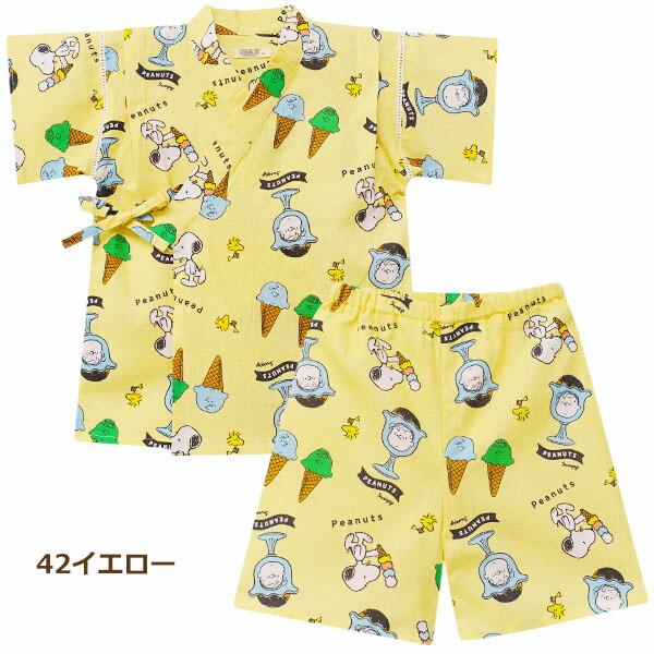 PEANUTS 甚平 スヌーピー キャラクター 上下 セット 男の子 総柄 綿100