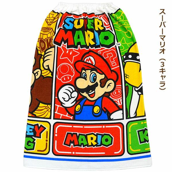 BANDAI ラップタオル キッズ 80cm スーパーマリオ 巻きタオル 丈