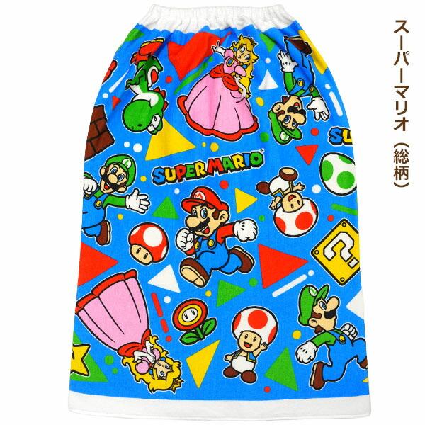 BANDAI ラップタオル キッズ 80cm スーパーマリオ 巻きタオル 丈