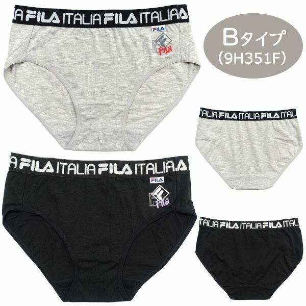 FILA（フィラ） 下着 レディース ショーツ 2枚 セット 股上普通