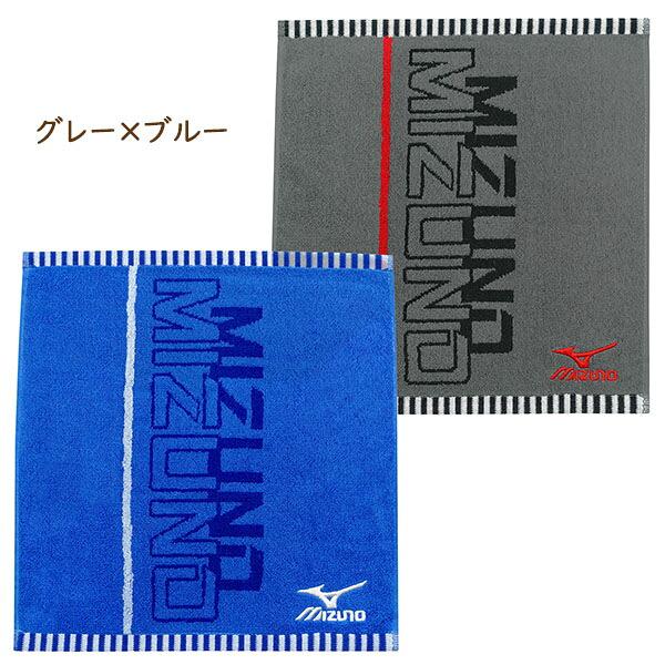 MIZUNO（ミズノ） ウォッシュタオル タオル ハンカチ ハンドタオル 2枚