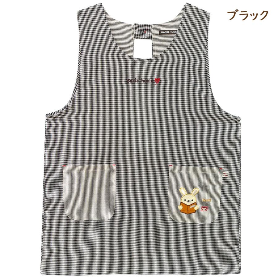 エプロン 大きいサイズ 後ろボタン&ひも留め ウサギ アップリケ付き