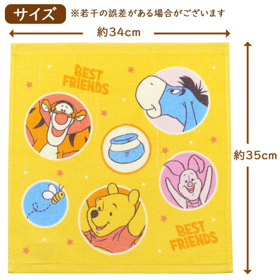 キャラクターイラスト タオル 2枚セット Disney（ディズニー） ハンドタオル キャラクター 5枚 セット タオル