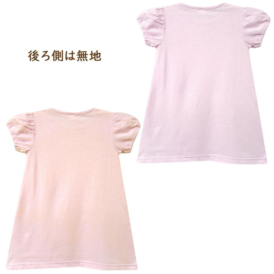 BANDAI（バンダイ） 名探偵プリキュア 服 半袖 ワンピース チュニック