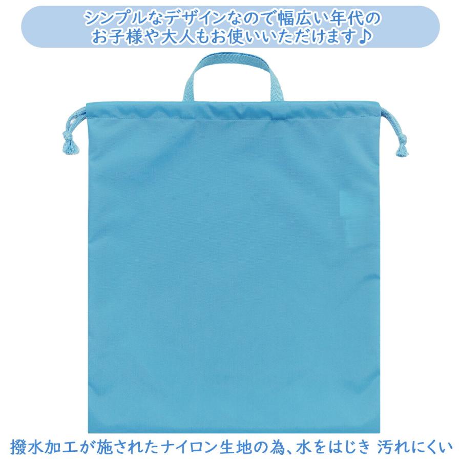 nicomako（ニコマコ） 巾着袋 日本製 きんちゃく 撥水加工 ナイロン