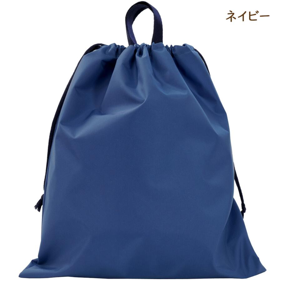 nicomako（ニコマコ） 巾着袋 日本製 きんちゃく 撥水加工 ナイロン