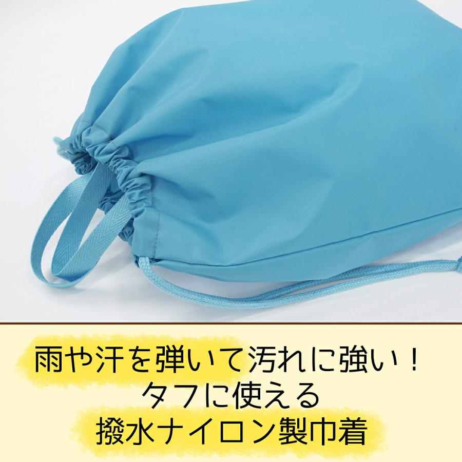 nicomako（ニコマコ） 巾着袋 日本製 きんちゃく 撥水加工 ナイロン