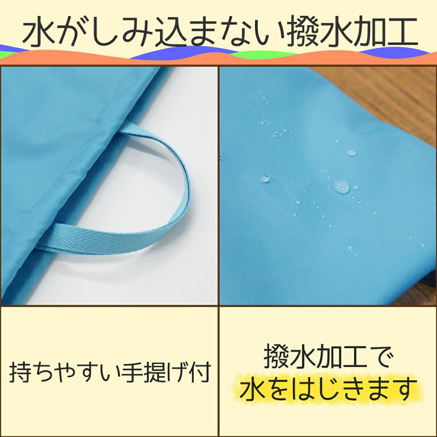 nicomako（ニコマコ） 巾着袋 日本製 きんちゃく 撥水加工 ナイロン