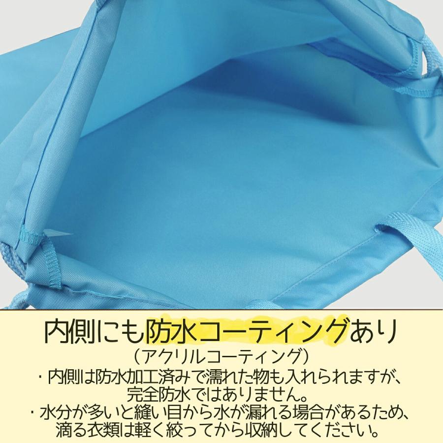 nicomako（ニコマコ） 巾着袋 日本製 きんちゃく 撥水加工 ナイロン