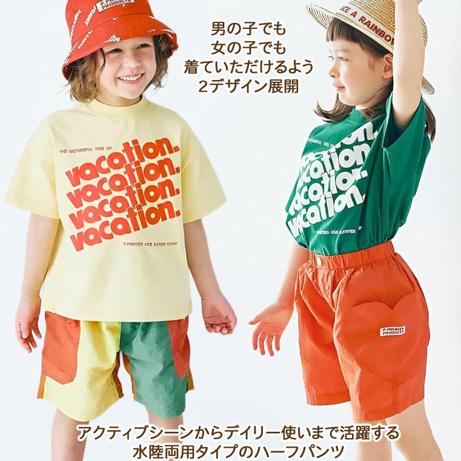 激安最終値下げ‼️超お買い得‼️美品‼️ニルズサルエルハーフパンツ p.premier（ピードットプルミエ） 水陸両用 ハーフパンツ パンツ 半