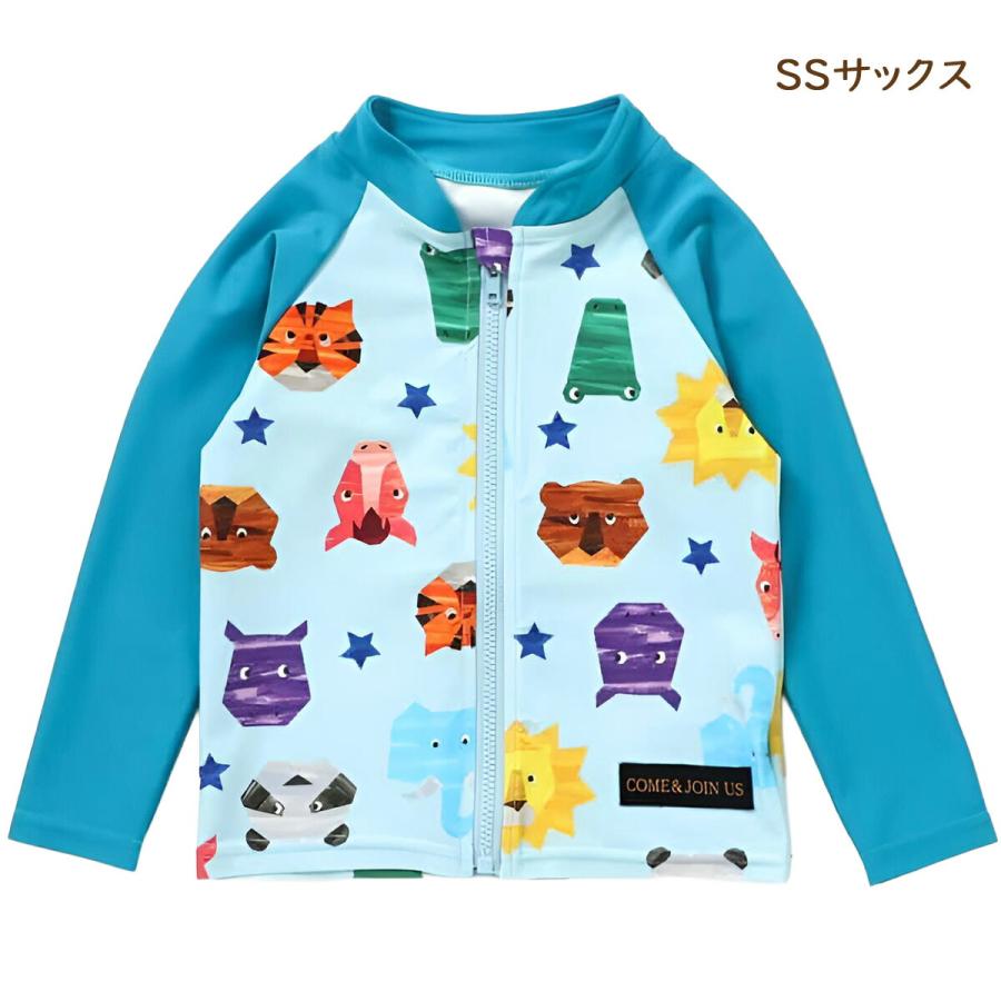 BIT'Z（ビッツ） ラッシュガード 水着 長袖 キッズ 子供 ジップアップ