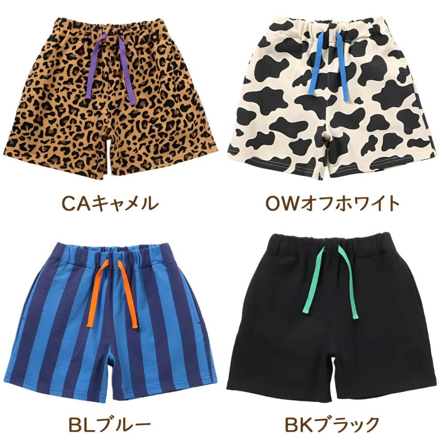 F.O.KIDS（エフオーキッズ） イージーパンツ カラバリ 4分丈 パンツ 半