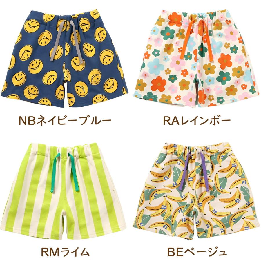 F.O.KIDS（エフオーキッズ） イージーパンツ カラバリ 4分丈 パンツ 半