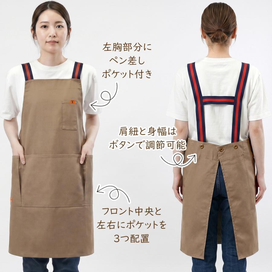 エプロン H型 後ろボタン留め キャンバス ワークエプロン 調節可能