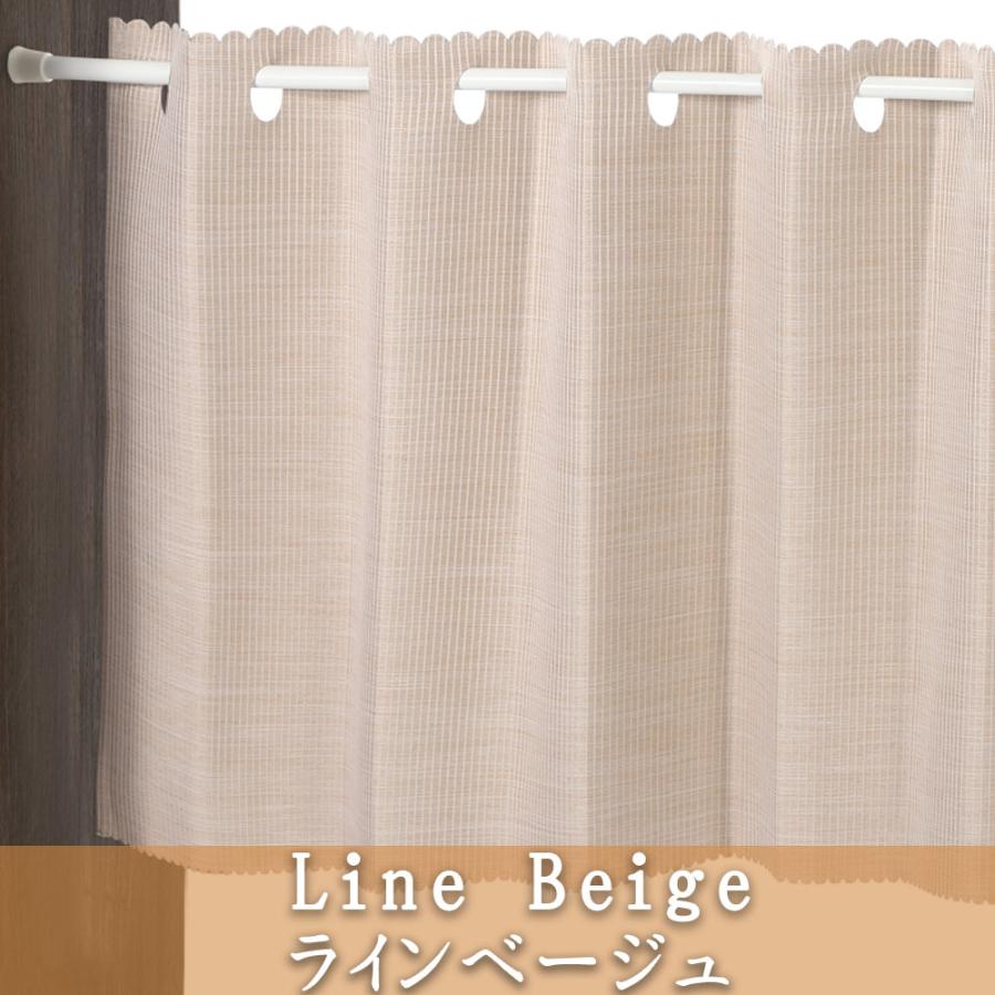 (値下げ)カーテン　オーダーメイド品　約100×80 値下げ)カーテンオーダーメイド品約100×80