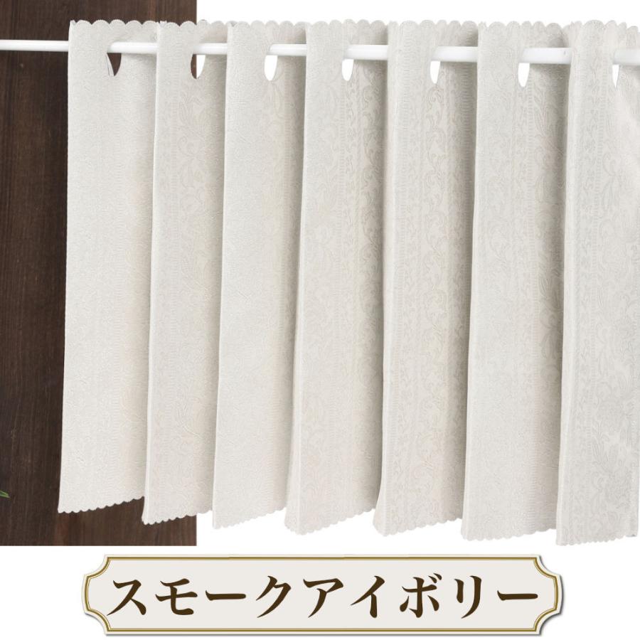 MOMOminiature様ご注文品♥カフェカーテン×7枚♡ありがとうございます MOMOminiature様ご注文品♥カフェカーテン×7枚♡ありがとう