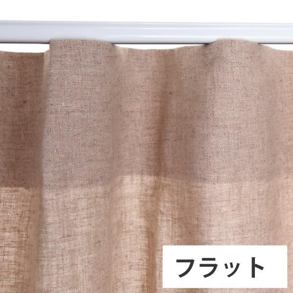 スマイル商店 リネンカーテン 麻カーテン オーダーカーテン 幅40cm
