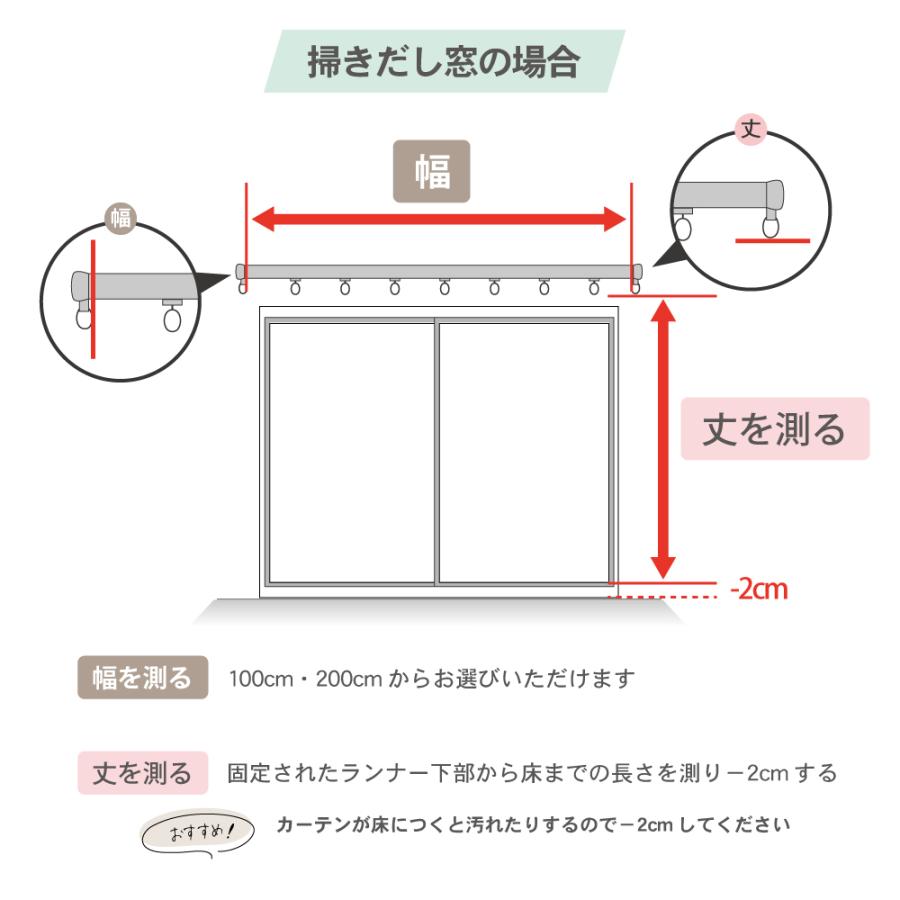 ❤長さ10m❣家具やカーテンの劣化を防ぎプライバシーも徹底保護♪❤マジックミラー smilemart-jp_cl3040