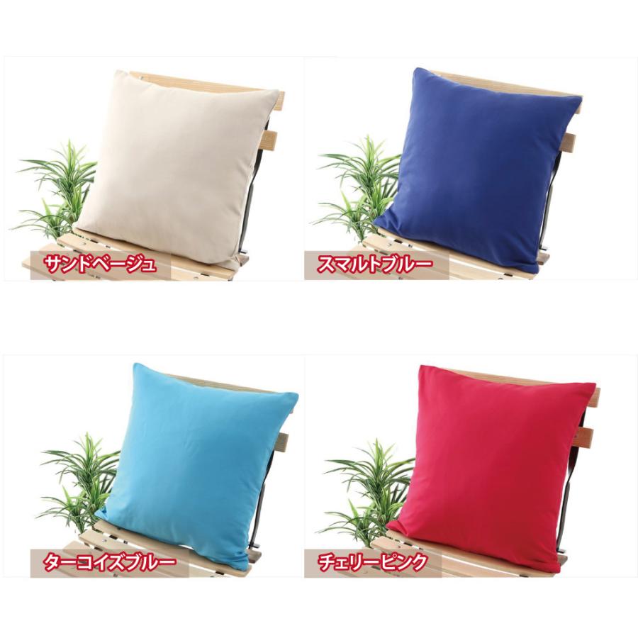スマイル商店 クッションカバー 65×65 おしゃれ 日本製 正方形 綿100
