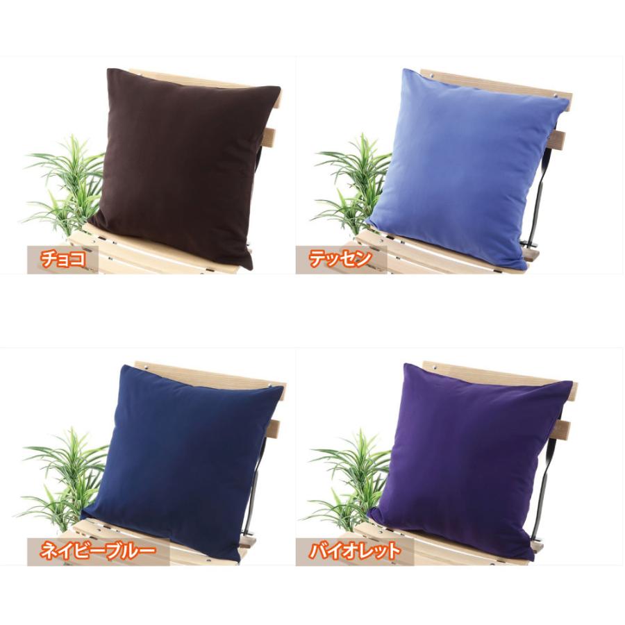 スマイル商店 クッションカバー 65×65 おしゃれ 日本製 正方形 綿100