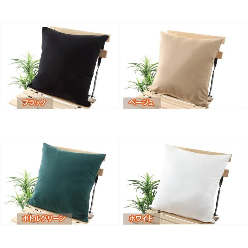 スマイル商店 クッションカバー 45×45 おしゃれ 日本製 正方形 綿100