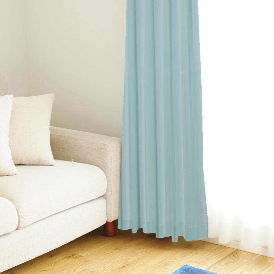 カーテン 遮光 1級 安い おしゃれ オーダーカーテン 2枚組 幅201cm〜300cm 丈71cm〜200cm 防炎 送料無料 日本製 爆買 | スマイル商店 | 02