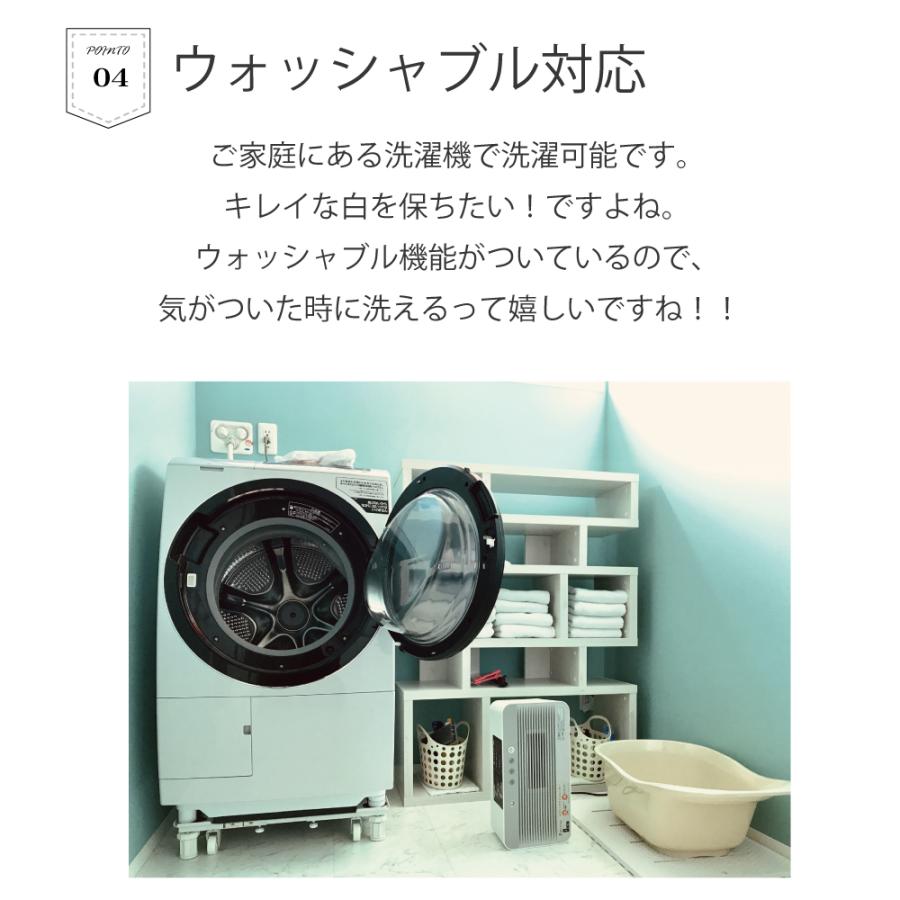 スマイル商店 遮光カーテン 白 オーダーカーテン「ピュア」ペール
