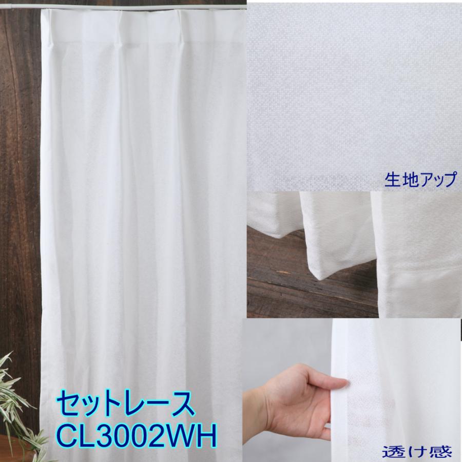 テキスタイルデポ　遮光1級  防炎カーテン 日本製　5セット　まとめ売り 楽天市場】カーテン 遮光 防炎 遮熱 北欧 サイズオーダー