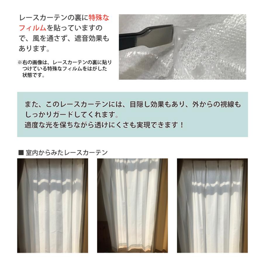 【防音•完全遮光】びっくりカーテン購入　オーダーカーテン 100サイズから選べる！完全遮光・遮熱・防音・形状記憶の高機能