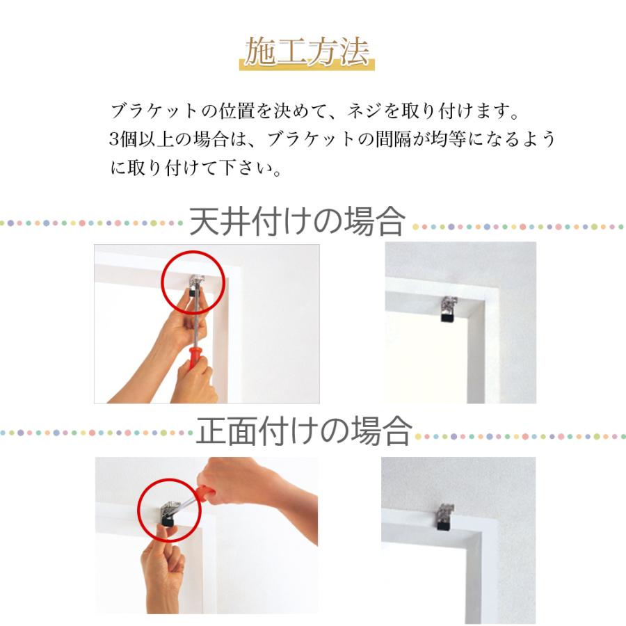 スマイル商店 ブラインド オーダー アルミブラインド ブラインド