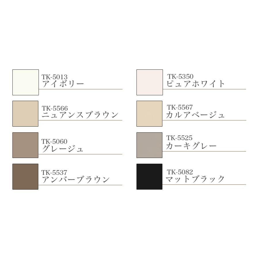 スマイル商店 ブラインド オーダー アルミブラインド ブラインド