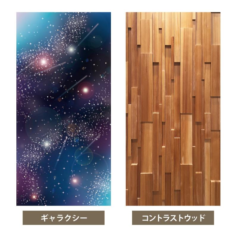 のれん おしゃれ 間仕切り 85cm×180cm ロング丈 間仕切り ファブリック パーテーション 簡単取り付け 目隠し 送料無料 :mt001:スマイル商店街一号店 - 通販 - Yahoo!ショッピング のれん おしゃれ 間仕切り 85cm×180cm ロング丈 間仕切り ファブリック パーテーション 簡単取り付け 目隠し 送料無料 :mt001:スマイル商店街一号店 - 通販 - Yahoo!ショッピング