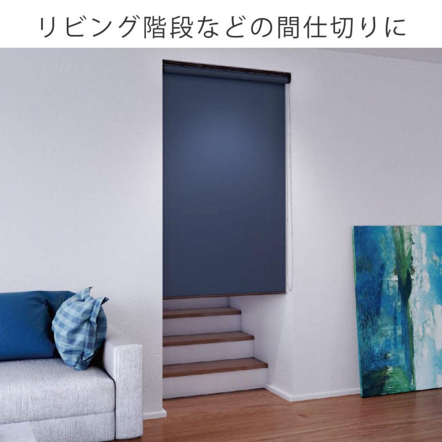 HOCRISSON ロールスクリーン 青色 PVC製 180×180 smilemart-jp_ro1105sw-200180