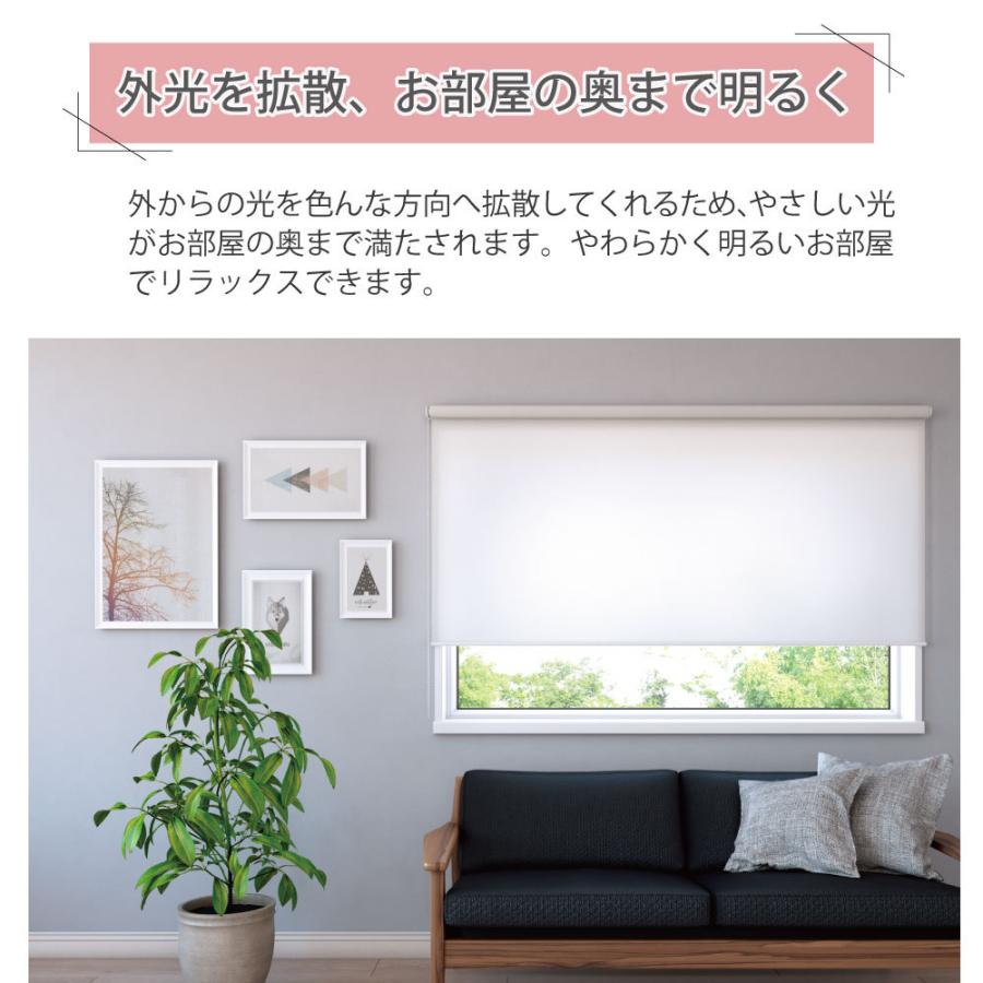 (KP049)【美品】防炎ロールスクリーン 幅160cm 丈140cm KP049)【美品】防炎ロールスクリーン 幅160cm 丈140cm