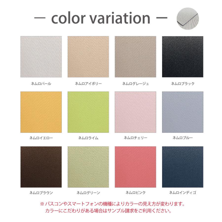 直接取引限定　特注品2本セット　遮光ロールスクリーン　約横202㎝　東京港区 直接取引限定 特注品2本セット 遮光ロールスクリーン 約横202