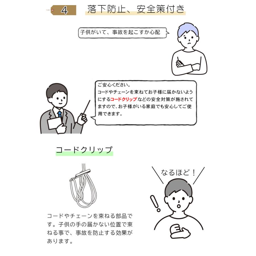 つっぱりロールスクリーン ロールカーテン 30色 幅25〜40cm 丈91〜180cｍ_8
