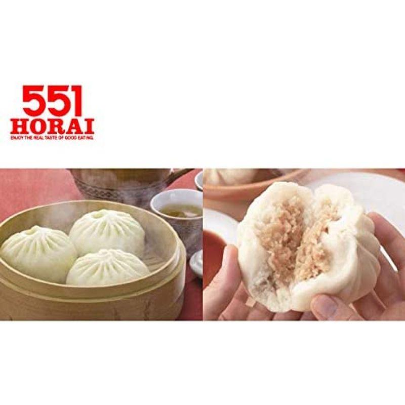 5年保証 551 蓬莱 ホウライ 豚まん 豚饅 肉まん セット 通販 冷蔵便 教えてもらう前と後 4個セット Mwh Gov Jm