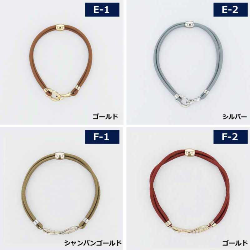 ブレスレット 静電気防止ブレスレット 静電気抑制ヘアブレスレット