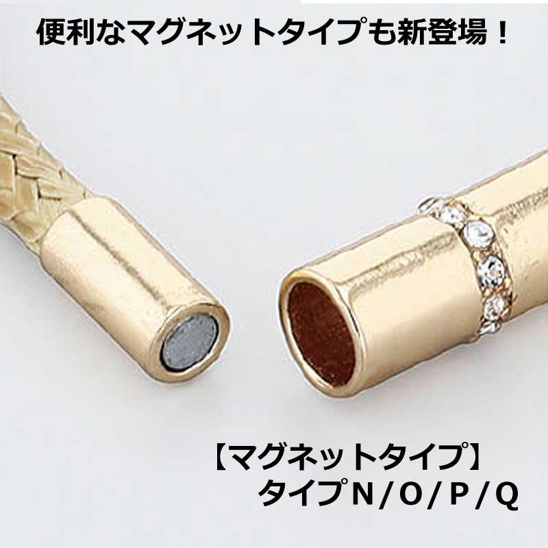 ブレスレット 静電気防止ブレスレット 静電気抑制ヘアブレスレット 