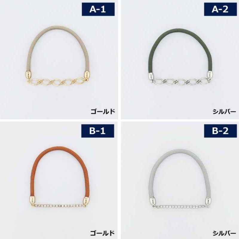 ブレスレット 静電気防止ブレスレット 静電気抑制ヘアブレスレット