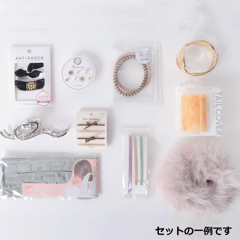 福袋 アクセサリー福袋 レディース アクセサリー ヘアアクセサリー